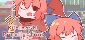 无首拾忆录 Kubinashi Recollection