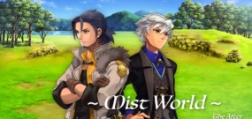 【日版】迷雾后的世界 MistWorld the after