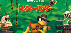 【美版】怪鸡跑酷：宝藏猎人 Moorhuhn Jump and Run ‘Traps and Treasures