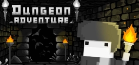 地牢冒险 Dungeon Adventure