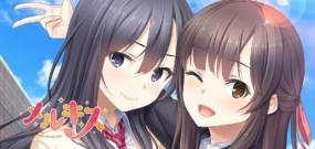 メルキス Spend with you the sweet days like fairy tales