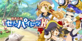 限界凸旗七海盗 Marginal Convex Flag Seven Pirates H 限界凸旗 セブンパイレーツ Ｈ