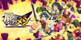 【日版】魔物饭大冒险 Deadly Eating Adventure Meshi