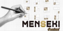 【美版】Menseki Genius: Area maze puzzles