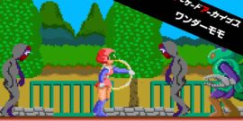 【日版】Arcade Archives WONDER MOMO