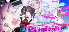 【日版】主播女孩重度依赖 NEEDY STREAMER OVERLOAD