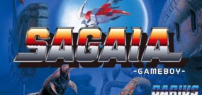 【日版】SAGAIA (Game Boy)
