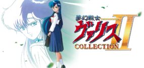 【日版】Valis The Fantasm Soldier Collection II