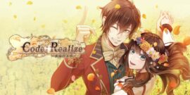 【港版】Code：Realize ～祝福的未來～