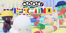 【日版】Elfin Clay