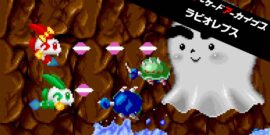 【日版】Arcade Archives RABIO LEPUS