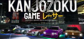 【美版】赛车和公路驾驶模拟器游戏 .Kanjozoku Game- Car Racing & Highway Driving Simulator