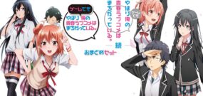 【日版】我的青春恋爱物语果然有问题 Oregairu My Youth Romantic Comedy Is Wrong