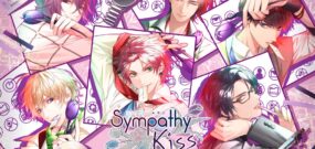 SympathyKiss