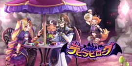 【美版】Overrogue