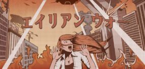【美版】异界战争 ALIEN WAR