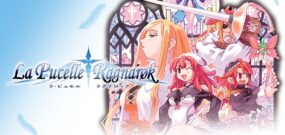 光之圣女传说:诸神的黄昏 La Pucelle Ragnarok
