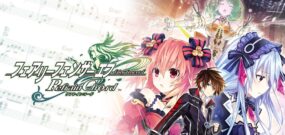 【日版】Fairy Fencer F Refrain Chord