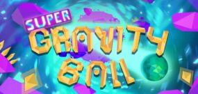 【美版】超重力球 Super Gravity Ball