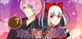 怎样欺骗说谎国王 How to Fool a Liar King Remastered