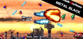 Arcade Archives METAL BLACK