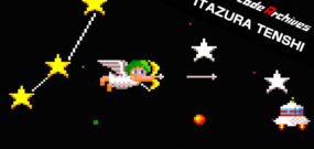 Arcade Archives ITAZURA TENSHI
