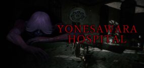 【美版】米砂原医院 YONESAWARA HOSPITAL