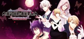 【港版】暗之眷属 EPHEMERAL-FANTASY ON DARK-