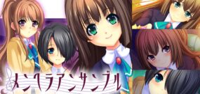 【日版】メンヘラアンサンブル Menhera Ensemble – Needy Girlfriends