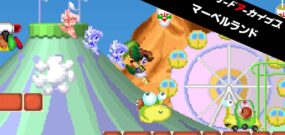 【日版】Arcade Archives MARVEL LAND