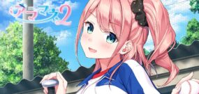 【日版】甜蜜经理2 Amane 2