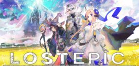 【美版】失落史诗 LOST EPIC