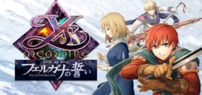 【日版】伊苏 菲尔迦纳的誓约 イース・メモワール -フェルガナの誓い-
