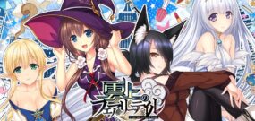 【日版】云妖精的尾巴 雲上のフェアリーテイル