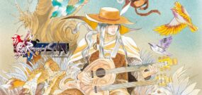 【港版】浪漫沙加 吟游诗人 Romancing SaGa -Minstrel Song- Remastered