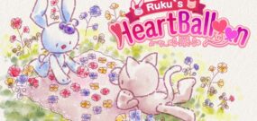 【美版】露库的心形气球 Ruku’s HeartBalloon