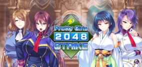 【美版】美少女2048激斗 Pretty Girls 2048 Strike