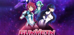 【美版】Gunvein