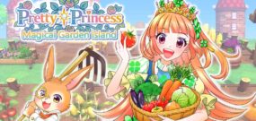 【美版】美丽公主魔法花园岛 Pretty Princess Magical Garden Island