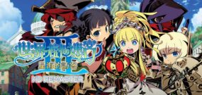 【港版】世界树迷宫3 Etrian Odyssey III HD