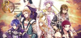 【日版】亚瑟公主 .Princess Arthur for Nintendo Switch